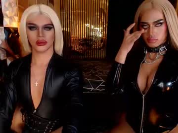 amazingtrans18
