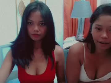 asian_pure_girl
