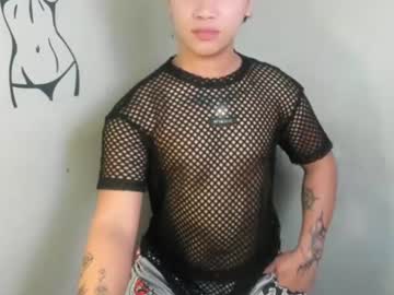 asiancarl_bigcock