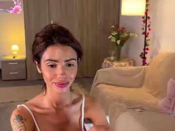ayanalys