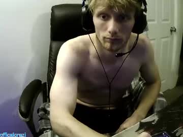 domohead0