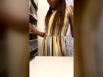 ebonypetite15