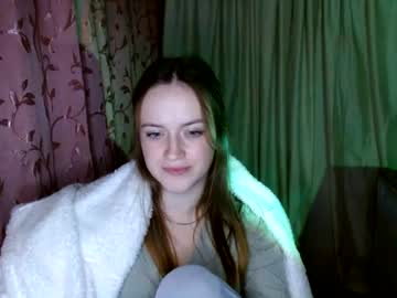 elinastar
