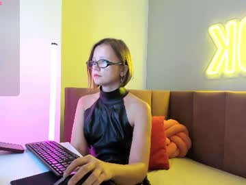 emmaethereal