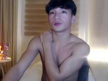etherealboytoy4hire