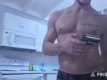 hardselfone