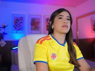ivygrabes