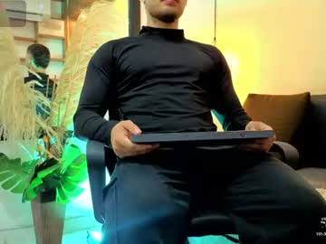 king_meruem