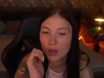 lunaamay