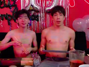 neo_twink
