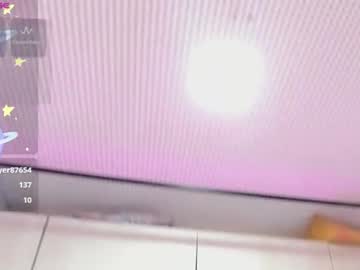 niafiree_