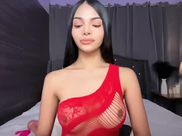 sexyadrianaqueents
