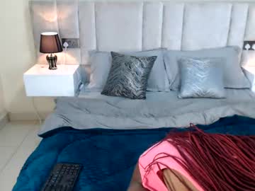softamara