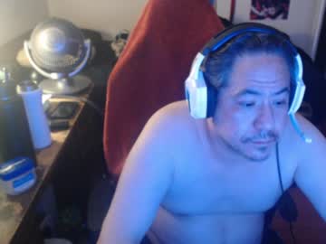 sxykoreandick